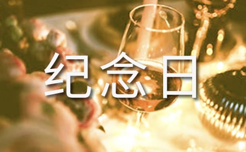 ������׃�o(j��)���գ������������ģ�