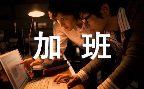 ��(du��)��˾�T���Ӱ����ʿ���Ԓ200��