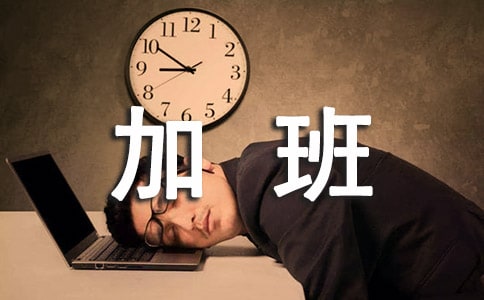 ��ҹ�Ӱ������Ȧ��(j��ng)���f(shu��)�f(shu��)180��