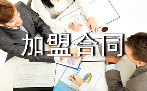 ���S�̺����������˺�ͬ�r��(y��ng)ע��ʲô