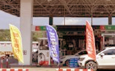 ��������վ�̰��OӋ����