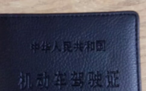 ���x���{��ԇ�}����