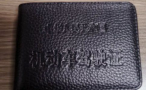 ��Ԓ�}�������p���ҿ�ȡ�{����