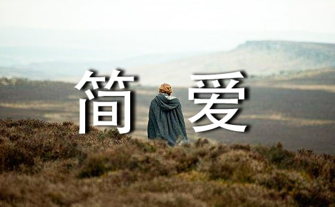 ���x�����ۡ��ĸ���