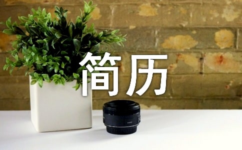 �����ĺ��v(���x15ƪ)