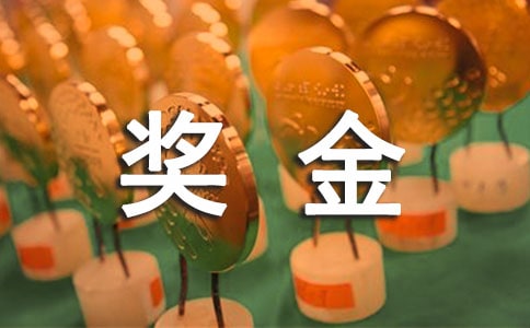 ��(j��)Ч���˪�(ji��ng)����䷽��