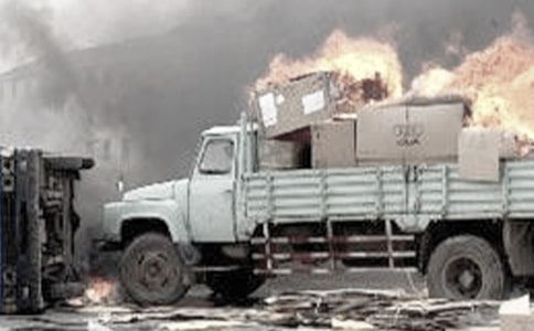 ��ͨ�¹ʂ����b����Ո��