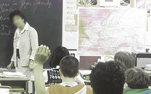 2022年教師關(guān)于教輔自查報告范文(精選12篇)