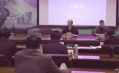 �P(gu��n)�ڽ̄�(w��)̎������(b��o)��