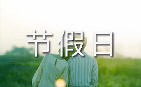 ���᡿��(ji��)���շż�֪ͨ