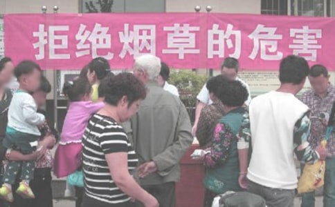 ����С�l(w��i)ʿ�n��