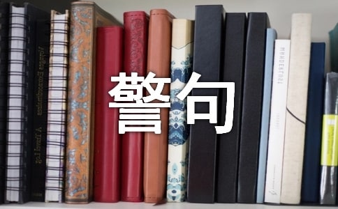 ��һ���P(gu��n)������������������� ���Ծ���ժ����ȫ