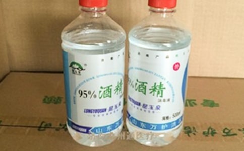 酒精的燃點是多少