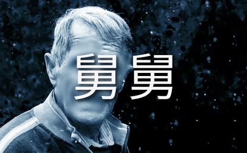 �����˾˾ˡ��x���