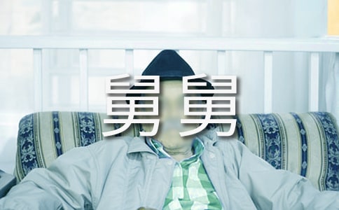 ���˾˾��x���300��