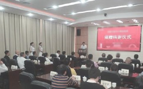 鄉(xiāng)村振興捐贈儀式領(lǐng)導(dǎo)的發(fā)言稿(通用10篇)