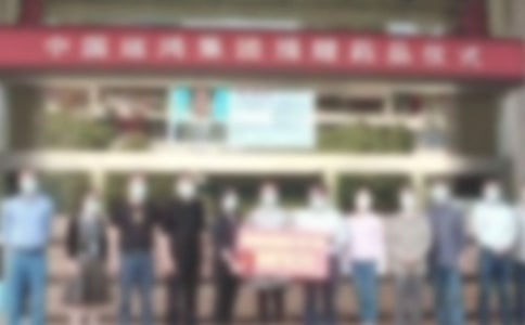 捐贈儀式演講稿