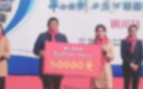 最新捐贈(zèng)儀式演講稿(精選5篇)