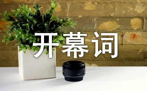 ������ˇ(li��n)�g���_Ļ�~����5ƪ