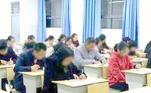 ��ӛ���п�ԇ��ͨ��20ƪ��