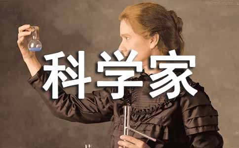 ���ƌW(xu��)�ҹ���100��(g��)���x��У����x17ƪ��