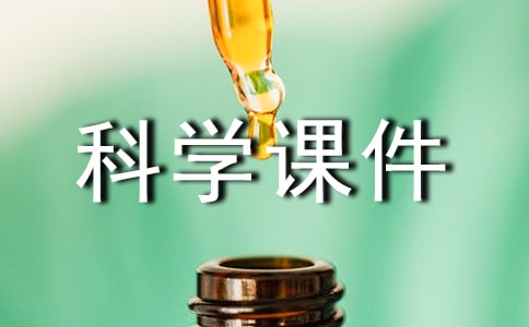 �����ԿƌW(xu��)�n��