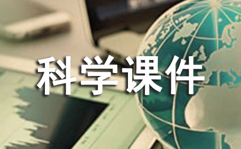 ���꼉�ƌW(xu��)�n��