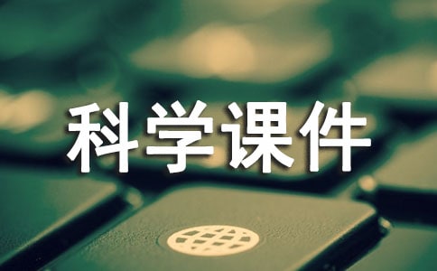 5�꼉(j��)�σ�(c��)�ƌW(xu��)�n����ͨ��10ƪ��