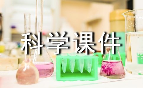 �˽̰����꼉(j��)�ƌW(xu��)�n��