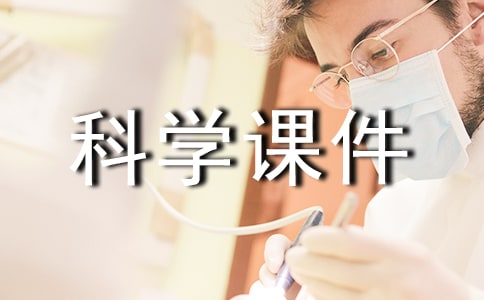 ʳƷ�ƌW�n��