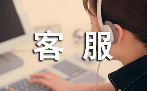 �����Ƅӿͷ�����������`���