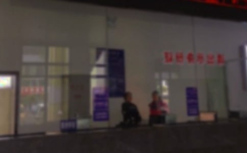 客運(yùn)站站長(zhǎng)就職發(fā)言