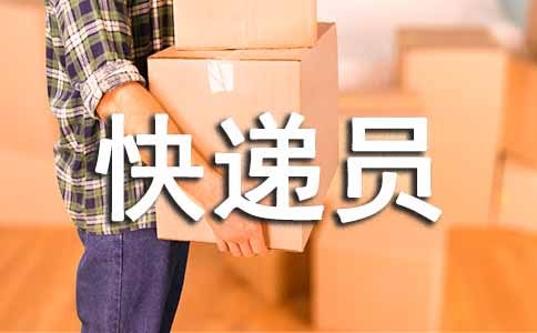 ���f�T��(sh��)��(x��)�ĵ��w��(hu��)�����x12ƪ��