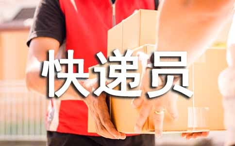 ���f�T�ڄ�(d��ng)��ͬ��(bi��o)��(zh��n)����