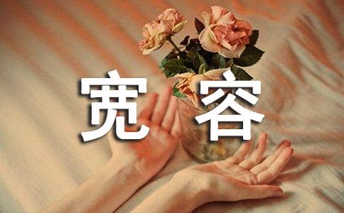 �P(gu��n)�ڌ��ݵľ�������Щ