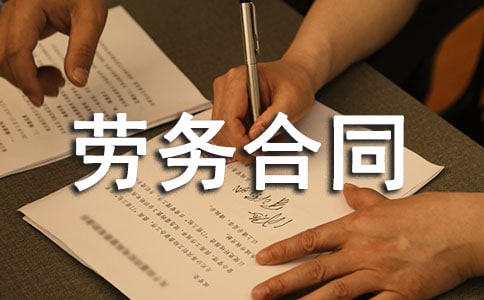 ��(ji��n)�΄ڄ�(w��)��ͬ����Ӱ棨ͨ��10ƪ��