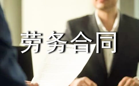 ����Ʒ���ڄ�(w��)��ͬ���ąR����ƪ