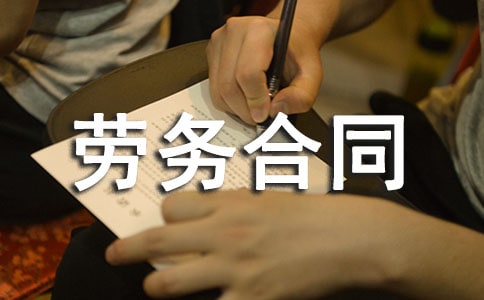 ˮ늾S�o�ڄպ�ͬ���������x5ƪ��