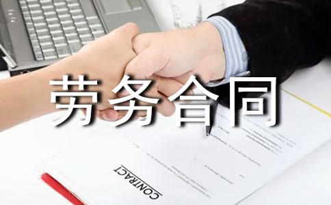 ��(g��)�˄ڄ�(w��)��ͬ�R��15ƪ