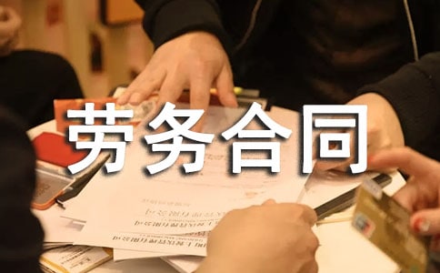 �͏d����(w��)�T�ڄ�(w��)��ͬ