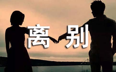 �x�e���е�Ԓ�Z���x15ƪ