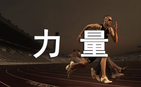 Ʒ�µ������x��з���