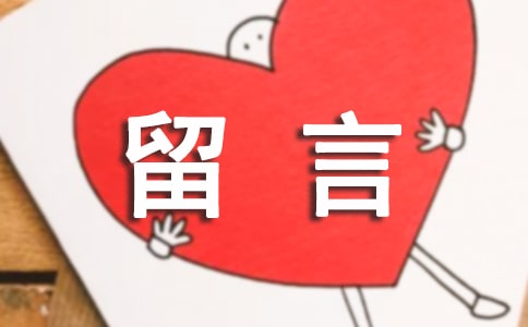 �P(gu��n)�ڌ�exo�����Խ�(j��ng)�䂀�Ժ���