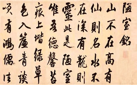 ª��㑸ľ���