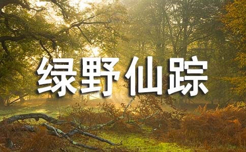 �GҰ��ۙ���x��У����x12ƪ��