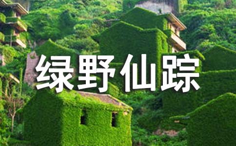 2020�꡶�GҰ��ۙ���x���350��