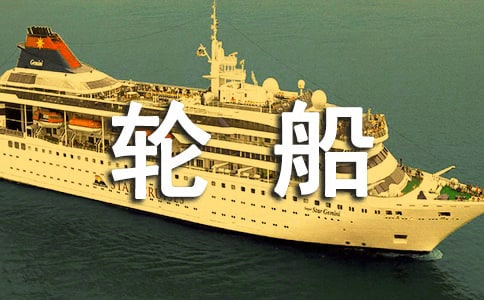 ���ɰ����݆֮���̰�