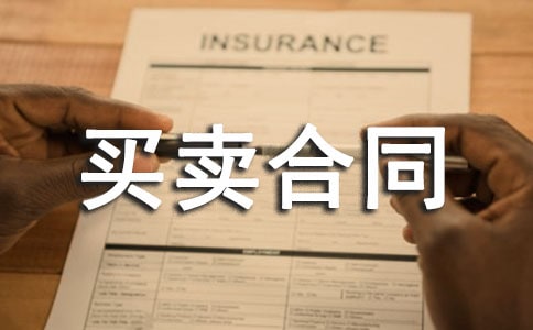 �Q���N�˙C�I�u��ͬ