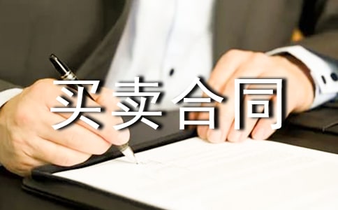 �C(j��)���I�u��ͬ