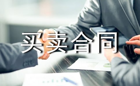 [��(y��u)��]ľ���I(m��i)�u(m��i)��ͬ